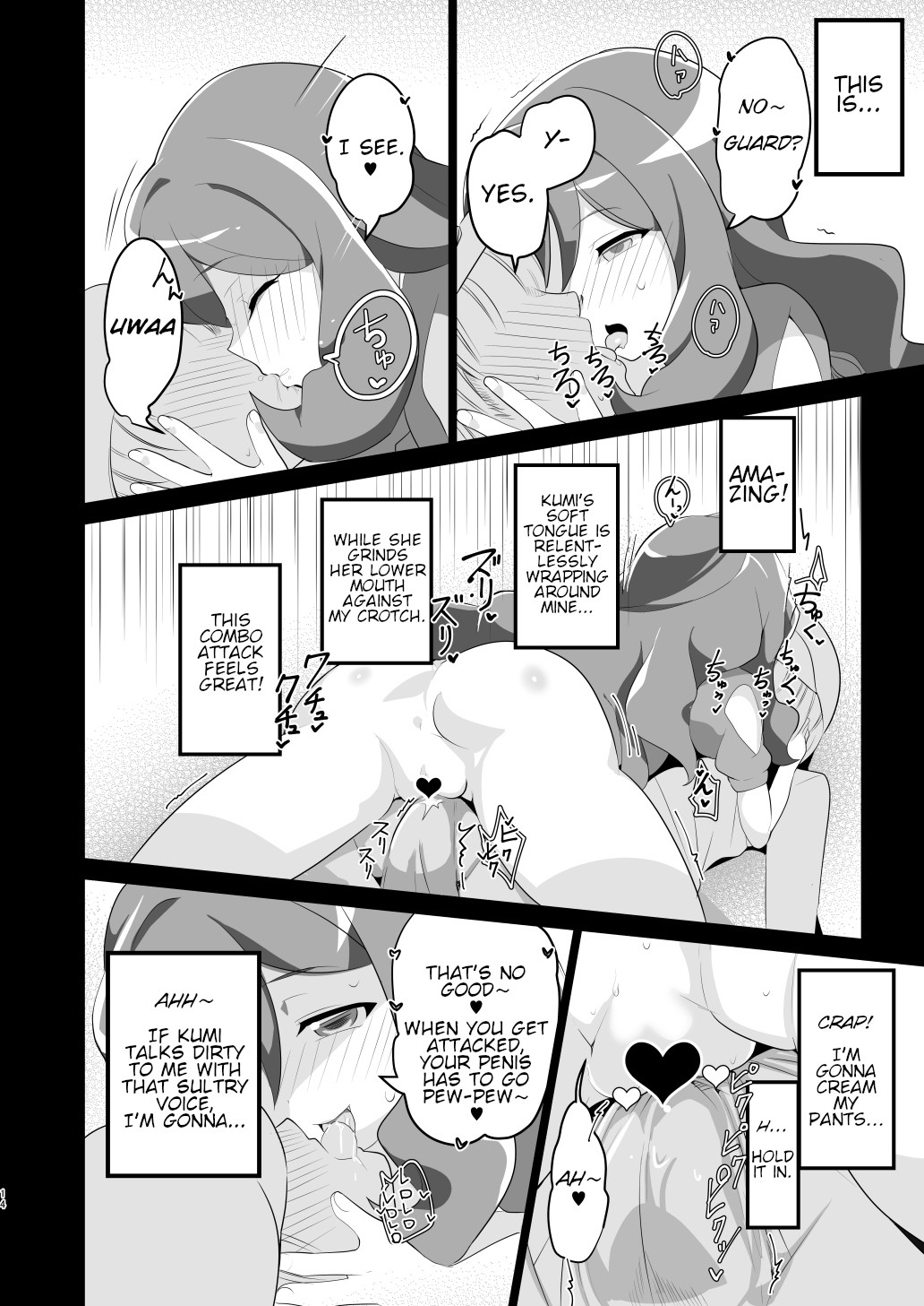 Hentai Manga Comic-Can you give Naughty Orders to a Dominated Vanguard Fighter?-Read-13